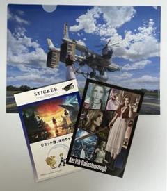 2025年最新】FF7リバースクリアファイルの人気アイテム - メルカリ