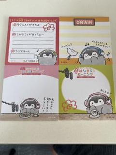 コウペンちゃん グッズ まとめ売り　50点以上　廃盤品　あり コウペンちゃん はなまるストア 公式グッズショップ