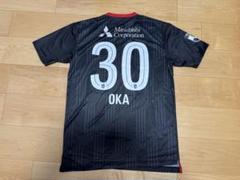 岡哲平　FC東京 2024 3rd 半袖 オーセンティック ユニフォーム