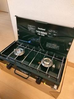Iwatani - お値引き！【新品未使用】IWATANI ツーバーナーコンロ　キャンプ　日本製 楽天市場】イワタニ アウトドアの通販