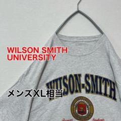 KA259　WILSON SMITH UNIVERSITY　Tシャツ【XL相当】