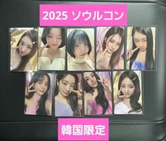 TWICE THIS IS FOR ワルツ 購入特典 トレカ コンプ - メルカリ