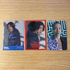 THE RAMPAGE RIKU フォトカ シクレ3枚セット