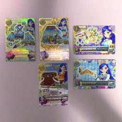 アイカツ！ 風沢そら プレミアムレア オリエンタルリブラ プレミアムレア そら
