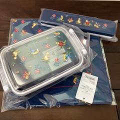 フェイラー　学校　ランチバッグ、ボックス、クロス、カトラリー4点セット　ハイジ FEILER - FEILER♡学校フェイラー♡ハイジ ランチボックス♡日本
