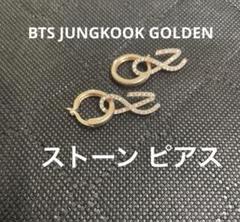 2025年最新】jungkook goldenブレスレットの人気アイテム - メルカリ