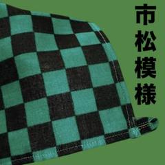 ハンドメイド　市松模様　ダブルガーゼ　夏は何枚あっても良いハンカチ♡