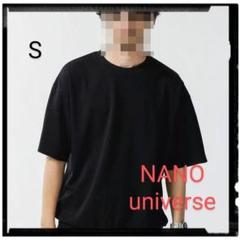 NANO universe【美品】スウェット クルーネック 半袖 ブラック S