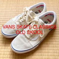 2022年最新】engineered garments vansの人気アイテム - メルカリ