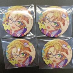 あんスタ　缶バッチ　シャッフル缶　遊木真　104個セット 61GE4NxfyBL._UF350,350_QL50_.jpg