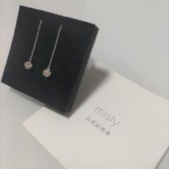 ポストのみ18金 フープピアス メンズ レディース 2mm×10mm K18