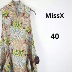 未着用 ミスエックス ノースリーブシャツ レディース トップス 新品 美品