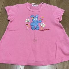 ミキハウス MIKIHOUSE 90