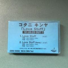 カセットテープ 非売品 コタニキンヤ