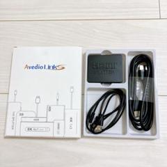 hdmi 分配器 1入力2出力 同時出力 4K 1080P対応 3D