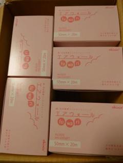 ふわりエアウォール未使用５箱20m✕50mm 楽天市場】skinix エアウォールふわり 50mm×5m 超ゼロ感覚