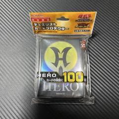 2025年最新】遊戯王 スリーブ heroの人気アイテム - メルカリ