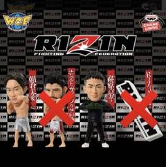 2025年最新】RIZIN ワーコレ セットの人気アイテム - メルカリ