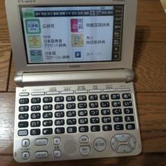 【美品】電子辞書 CASIO　EX-WORD　XD-SK6830 美品】カシオ電子辞書 CASIO EX-word XD-SK6830 ケース付 - メルカリ