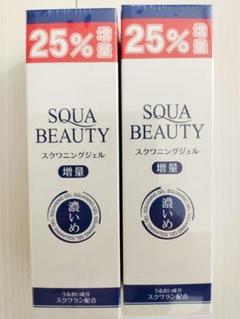 スクワビューティ　スクワニングジェル濃いめ　90g×6本 未使用未開封 スクワビューティ スクワニングジェル濃いめ 90g×6本 未使用未