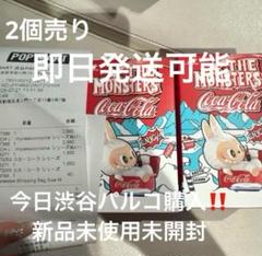 未開封　ラブブ　Coca cola 2025年最新】LABUBU THE MONSTERS コカコーラの人気アイテム