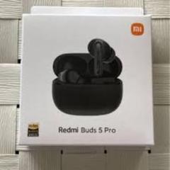 【未開封未使用】Xiaomi Redmi Buds 5 Proブラック Xiaomi Redmi Buds 5 Pro [ミッドナイトブラック] 価格比較