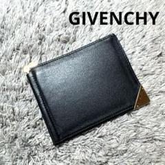 【M.M.MASAさん専用】 GIVENCHY マネークリップ DG2822 GIVENCHY ジバンシー マネークリップ 折り財布 レザー - メルカリ