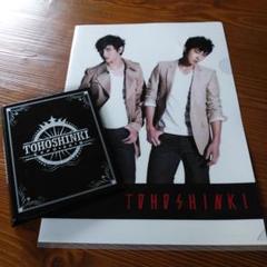 東方神起 ブロマイド 写真 バラ売り