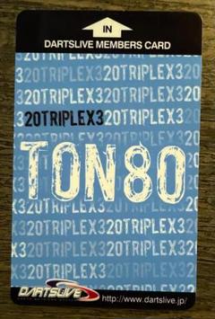 ！！値下げ！激レア！！テーマ入りダーツライブカード ダイナスティプロサイン入り 2025年最新】アイテム：ダーツライブカード ダーツの人気
