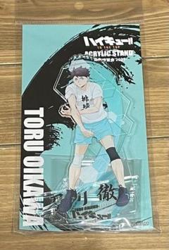 正規 国見英 アクリルスタンド 合同練習会2017 ハイキュー!! - その他
