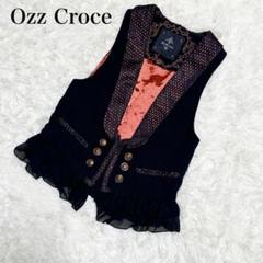 オッズクローチェ　パンクロックゴスロリ　リボン編み上げベストジレ オッズクローチェ パンクロックゴスロリ リボン編み上げ