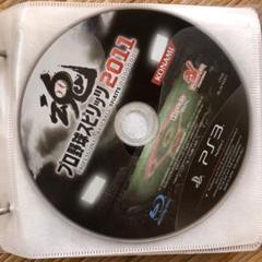プロ野球スピリッツ 2011
