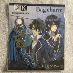 アニメK セプター4 青のクラン 330点以上 まとめ売り 宗像礼司 伏見猿比古 アニメK セプター4 青のクラン 320点以上 まとめ売り 宗像礼司