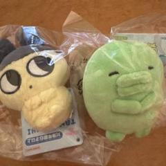 たまごっち ぷりぬいぷち まめっち くちぱっち ぬいぐるみ マスコット