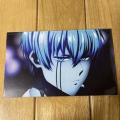 マッシュル ポストカード ランス