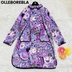 美品】OLLEBOREBLA アルベロベロルームウェアフリースセットアップ