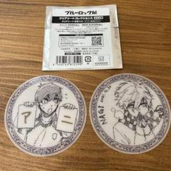 2025年最新】ブルーロック展 凪 クリアシートの人気アイテム