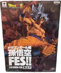 未開封▪️ドラゴンボール超　孫悟空FES!! 其之八　フィギュア▪️のサムネイル