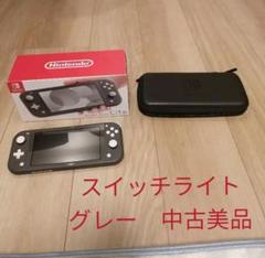 switch sdカード horiの中古/未使用品 - メルカリ switch sdカード horiの中古/未使用品 - メルカリ