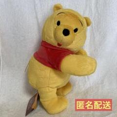 ディズニー くまのプーさん Lぬいぐるみ 振り向きポーズ