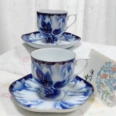 No4397 深川製　珈琲碗皿揃　牡丹金ミル　6客　共箱　有田焼　送料無料 深川製磁 牡丹金ミル 珈琲碗揃 カップ&ソーサー 6客 共箱付