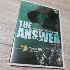 2025年最新】ヒロ内藤 dvdの人気アイテム - メルカリ