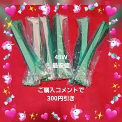 南海プライウッドアーム棚受、45W. 未使用