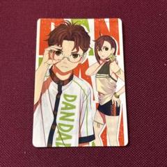 2025年最新】ナツコミ2022の人気アイテム - メルカリ