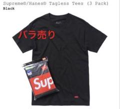 supreme hanes Tシャツ Mサイズ