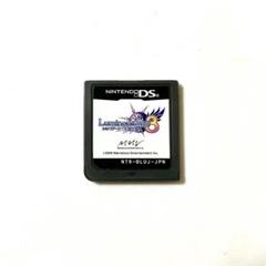 ルミナスアーク 3 アイズ DS