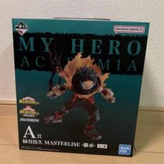 【初版】 一番くじ連なる星霜 ヒロアカ フィギュア 緑谷 爆豪 一番くじ 僕のヒーローアカデミア -連なる星霜-｜一番くじ倶楽部