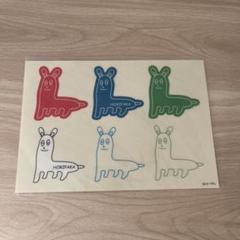 FANTASTICS 堀夏喜 ホリパカ グッズ セット Amazon.co.jp: ファンタスティックス 堀夏喜 ホリパカ グッズ