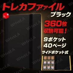 遊戯王　引退品② ファイルごと LORD OF THE TACHYON GALAXY 収録カードまとめ遊戯王引退
