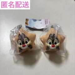 2025年最新】ディズニー チャームセットの人気アイテム - メルカリ